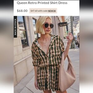 Green and Tan Mini Dress